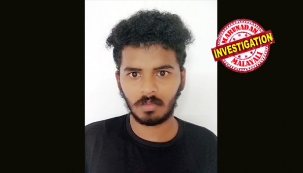 ധർമ്മശാലയിൽ വൻ മയക്കുമരുന്ന് വേട്ട; ജിം ട്രെയിനറായ യുവാവ് അറസ്റ്റിൽ; എക്സൈസ് പിടികൂടിയത് എംഡിഎംഎയും ഹാഷിഷ് ഓയിലുമായി; അറസ്റ്റിലായത് ബെംഗളൂരുവിൽ നിന്നും മയക്കുമരുന്ന് എത്തിക്കുന്ന മുഖ്യകണ്ണികളിൽ ഒരാൾ