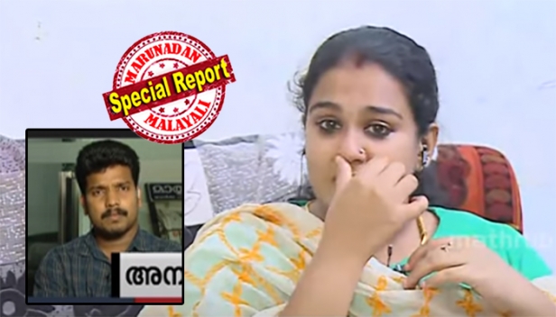 കോടതി കുഞ്ഞിനെ കൊടുക്കാൻ പറഞ്ഞാൽ അവരുടെ അവസ്ഥ എന്താകുമെന്ന് എനിക്ക് ആശങ്കയുണ്ട്...! ആന്ധ്രയിൽ ചെന്ന് കുഞ്ഞിനെ കണ്ട കഥ പറഞ്ഞ് മാതൃഭൂമി റിപ്പോർട്ടർ; ലൈവിൽ പൊട്ടിക്കരഞ്ഞ് അനുപമയും; കുഞ്ഞിനെ കാണാൻ ആഗ്രഹമുണ്ട്, നന്നായി എന്റെ കുഞ്ഞിനെ നോക്കുന്നതിന് നന്ദിയെന്ന് അനുപമ