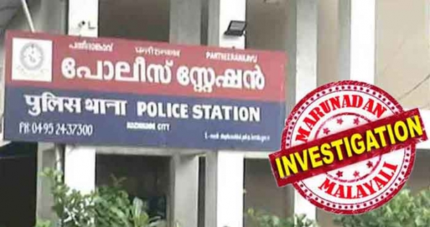 പന്തീരാങ്കാവ് സ്റ്റേഷനിലെ ലാപ്ടോപ്പ് അപ്രത്യക്ഷം; കാണാതായത് മാവോയിസ്റ്റ് കേസിലെ അടക്കം വിവരങ്ങളുള്ള കമ്പ്യൂട്ടർ; മോഷണം പോയതോ എടുത്തു മാറ്റിയതോ എന്ന് അറിയാതെ അന്വേഷണം; അലനും താഹയ്ക്കും ജാമ്യം കിട്ടുമ്പോൾ മറ്റൊരു ട്വിസ്റ്റ്; കടുവയെ കിടുവ പിടിക്കുമ്പോൾ!