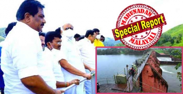 ഈരാറ്റുപേട്ടയിലെ വീട്ടിൽ കാണെത്തിയ തമിഴ്നാട് പ്രതിനിധികളെ വേണ്ടവിധം ഓടിച്ചു വിട്ട പിസി ജോർജ്; മുല്ലപ്പെരിയാർ തണലിൽ കേരളത്തിലെ രാഷ്ട്രീയ -സാമൂഹ്യ രംഗത്തെ പ്രമുഖർ നേടിയത് കോടികൾ വിലവരുന്ന ഭൂമി; മുഖ്യമന്ത്രിയും വനം മന്ത്രിയും അറിയാതെ മരംമുറി ഉത്തരവ്; മുല്ലപ്പെരിയാറിൽ മണക്കുന്നത് അഴിമതി ഗന്ധം