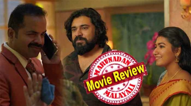 കലഹം കലയോടോ! 'കനകം കാമിനി കലഹം' പാളിപ്പോയ പരീക്ഷണം; ആൻഡ്രോയിഡ് കുഞ്ഞപ്പന്റെ സംവിധായകന് പ്രതീക്ഷ കാക്കാൻ ആയില്ല; പുതിയ താരോദയങ്ങളായി ഗ്രേസ് ആന്റണിയും രാജേഷ് മാധവനും; നിവിൻ പോളിക്ക് ഇത് നാണക്കേട്; ഇവർ 'തിങ്കളാഴ്ച നിശ്ചയം' കണ്ടുപഠിക്കട്ടെ!