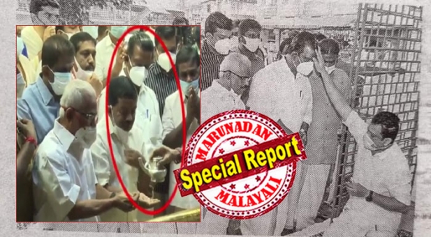 അയ്യപ്പ സന്നിധിയിൽ കിട്ടിയ തീർത്ഥം സാന്നിറ്റൈസറാക്കി; വാവരു നടയിൽ അനുഗ്രഹത്തിന് തല കുനിച്ച് നിൽക്കുന്ന മന്ത്രിയും; ദൈവങ്ങളുടെ പേര് പറഞ്ഞ് കക്കാത്തവർക്ക് വാവരു നടയിലെ ഈ നിൽപ്പിന്റെ ആവശ്യമുണ്ടോ എന്ന് ചോദിച്ച് വിശ്വാസികളും; ശബരിമലയിൽ മന്ത്രി രാധാകൃഷ്ണൻ പ്രതിരോധത്തിൽ തന്നെ