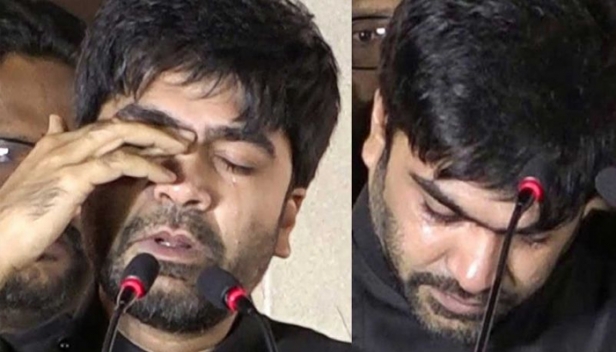 വല്ലാത്ത വേദന തോന്നുന്നു; ഒരുപാട് പ്രശ്നങ്ങളും വിഷമങ്ങളും അഭിമുഖീകരിക്കുന്നു; വേണ്ടത് നിങ്ങളുടെ കരുതൽ: പുതിയ സിനിയെ കുറിച്ച് സംസാരിക്കുന്നതിനിടെ പൊട്ടിക്കരഞ്ഞ് ചിമ്പു: വീഡിയോ കാണാം