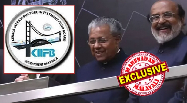 അദാനിയുടെ മകന്റെ ഭാര്യാ പിതാവിന് ക്വട്ടേഷൻ തുകയെക്കാൾ കൂടുതൽ പണം നൽകി കിഫ്ബി; അധികമായി ചെയ്ത ജോലിക്കാണ് ആ കൂലിയെന്ന വാദം സിഎജി തള്ളി; തിരുവനന്തപുരം വിമാനത്താവളത്തിലെ കൺസൾട്ടൻസി ദുരൂഹതയ്ക്കൊപ്പം കൂടുതൽ സഹായങ്ങൾ; മസാലാ ബോണ്ടിലും നേട്ടം അദാനിയുടെ ബന്ധുവിന് മാത്രം