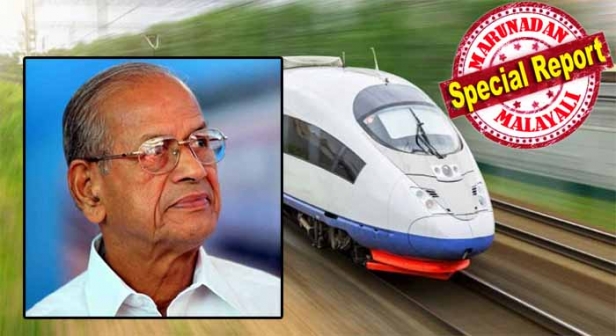 സിൽവർ ലൈൻ കേരളത്തെ വിഭജിക്കുന്ന ചൈനാ മതിലാവും; അലൈന്മെന്റിൽ ഉൾപ്പെടെ പാകപ്പിഴകൾ; നിലവിലെ റെയിൽവേ ലൈനിനു സമാന്തരമായുള്ള അലൈന്മെന്റ് ഭാവി റെയിൽ വികസനത്തിന് തടസ്സമാകും; പൂർത്തിയാകുമ്പോൾ ചെലവ് 1.10 ലക്ഷം കോടിയാകും; സിൽവർ ലൈൻ പദ്ധതിയെ എതിർക്കാൻ മെട്രോമാൻ പറയുന്ന കാരണങ്ങൾ