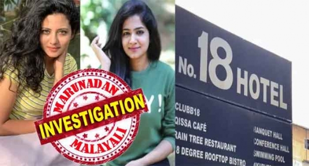 നിർണായക വിവരങ്ങൾ അടങ്ങിയ ഹാർഡ് ഡിസ്ക് മീൻപിടിത്തക്കാരുടെ വലയിൽ; തിരിച്ചറിയാതെ കായലിലേക്കു വലിച്ചെറിഞ്ഞു; വിവാദ ഹാർഡ് ഡിസ്ക്കിനെ കുറിച്ചുള്ള പുതിയ വെളിപ്പെടുത്തൽ ഇങ്ങനെ; വിഐപിയെ രക്ഷിക്കാനെന്ന സംശയം ഇപ്പോഴും ശക്തം
