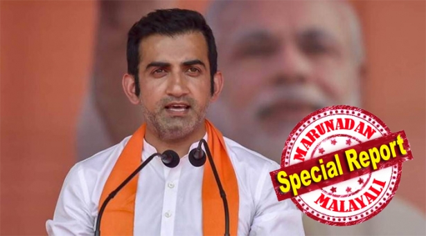 ഗൗതം ഗംഭീറിന് വീണ്ടും ഐസിസിന്റെ ഭീഷണി മെയിൽ; ഇന്നലെ കൊല്ലാൻ പദ്ധതിയിട്ടു, പക്ഷേ നിങ്ങൾ രക്ഷപ്പെട്ടുവെന്ന് ഉള്ളടക്കം; കുടുംബത്തെ സ്നേഹിക്കുന്നുവെങ്കിൽ കാശ്മീർ പ്രശനത്തിൽ നിന്നും മാറി നിൽക്കണമെന്നും മുന്നറിയിപ്പ്