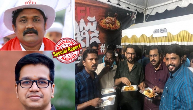 ഭക്ഷണത്തിന് മതമില്ല എന്ന് പറഞ്ഞ എ.എ.റഹീം ഫുഡ് ഫേസ്റ്റിവലിൽ ഹലാൽ ഭക്ഷണം എന്ന് എഴുതി വച്ചത് എന്തിന്? നവംബർ 23ന് ഭക്ഷണത്തിന് മതമില്ലെന്നും 24ന് ഉണ്ടെന്നും ആണോ മനസ്സിലാക്കേണ്ടത്? സഖാവ് റഹീമിന് മറുപടി ഉണ്ടോ എന്ന് ശ്രീജിത്ത് പണിക്കർ