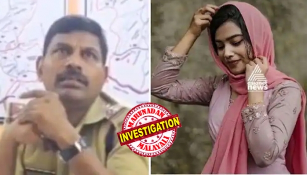 സ്റ്റേഷൻ ചുമതലയിലെ തിരക്കുകൾ കാരണം പരിശോധിക്കാൻ കഴിഞ്ഞില്ല; കേസ് എടുക്കുന്നത് അടക്കം മറ്റൊരു ഉദ്യോഗസ്ഥനെ ചുമതലപ്പെടുത്തി; മോഫിയയുടെ പരാതിയിൽ കേസെടുക്കുന്നതിൽ വീഴ്ച വരുത്തിയ ആലുവ സിഐ നൽകിയ വിശദീകരണം പുറത്ത്