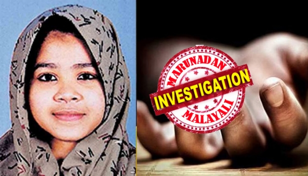മോഫിയയുട വഴിയേ നഫ്ളയും യാത്രയായി; ഭർതൃവീട്ടിലെ കിടപ്പുമുറിയിൽ തൂങ്ങി മരിച്ചത് 19കാരി; നഫ്ളയുടെ മരണം വിവാഹ ജീവിതത്തിന്റെ പത്ത് മാസം പിന്നിടുമ്പോൾ: സഹോദരി മരിച്ചത് ഭർതൃവീട്ടിലെ മാനസിക പീഡനം മൂലമെന്ന ആരോപണവുമായി സഹോദരൻ രംഗത്ത്