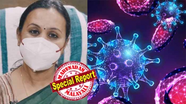 സംസ്ഥാനത്ത് ഇന്ന് 4741 പേർക്ക് കോവിഡ്; ടെസ്റ്റ് പോസിറ്റിവിറ്റി നിരക്ക് 8.72 ശതമാനത്തിൽ; ആകെ കോവിഡ് മരണം 39,679ലെത്തി; ഒമിക്രോൺ വിദേശത്ത് കണ്ടെത്തിയെങ്കിലും കേരളത്തിൽ നിലവിൽ ആശങ്കപ്പെടേണ്ട സാഹചര്യമില്ല; വാക്സിൻ എടുക്കാത്തവർ വേഗം എടുക്കണമെന്നും ആരോഗ്യമന്ത്രി