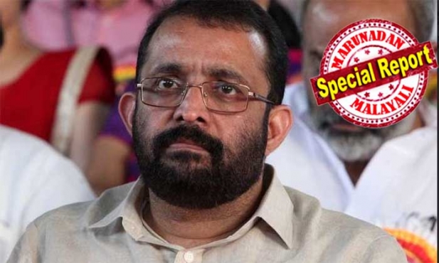 തനിക്കെതിരെ പാർട്ടി ശത്രുക്കളും കേന്ദ്രവും സമാനതകളില്ലാത്ത അപവാദ പ്രചരണം നടത്തി; അതിൽ ചിലതെങ്കിലും പൊന്നാനി പാർട്ടിയിലെ ചിലർ ഏറ്റുപിടിക്കുന്ന നിലയുണ്ടായി; ഉറക്കം നടിക്കുന്നവരെ ഉണർത്താനാവില്ല; പൊന്നാനി ഏരിയാ സമ്മേളനത്തിൽ വികാരനിർഭരനായി പി ശ്രീരാമകൃഷ്ണൻ