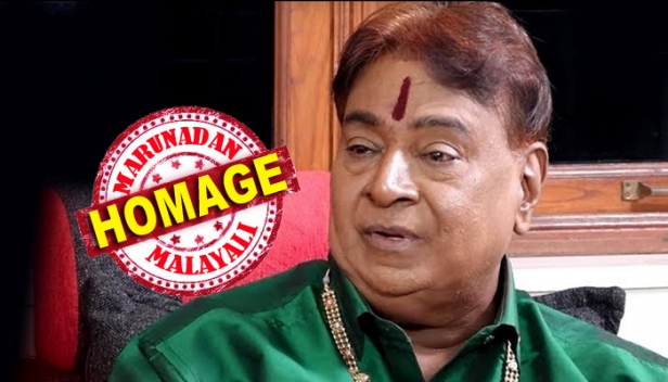 ബാഹുബലി, മഗധീര തുടങ്ങി 800ഓളം സിനിമകൾക്ക് നൃത്തസംവിധാനം ചെയ്ത വ്യക്തി; തേടിയെത്തിയത് ദേശീയ പുരസ്കാരങ്ങൾ ഉൾപ്പടെ ഒട്ടേറെ അംഗീകാരങ്ങൾ: കോവിഡിനെ തുടർന്ന് അന്തരിച്ച നൃത്ത സംവിധായകൻ ശിവശങ്കർ മാസ്റ്ററിന് സിനിമാ ലോകത്തിന്റെ വിട