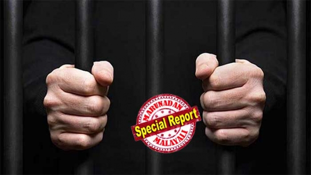 ബലാത്സംഗത്തിന് ജീവപര്യന്തം തടവുശിക്ഷ; ഇര കുട്ടികളോ അംഗവൈകല്യം ഉള്ളവരോ എങ്കിൽ വധശിക്ഷ; അപമര്യാദയായി പെരുമാറുകയോ കൈയേറ്റം നടത്തുകയോ ചെയ്യുന്നവർക്ക് 10,000 ദിർഹം പിഴ; യുഎഇയിൽ ചരിത്രപരമായ നിയമ പരിഷ്കാരങ്ങൾ