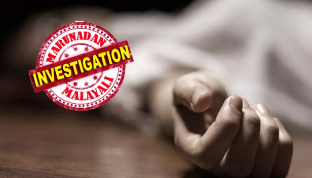 ഭർതൃവീടിന്റെ ജനൽ അഴിയിൽ തൂങ്ങിമരിച്ചത് ബിഎസ്സി നഴ്സ് ആയ യുവതി; വിദേശ ജോലിക്കു ശ്രമിച്ചെങ്കിലും ലഭിക്കാതിരുന്നതിൽ മനോവിഷമം ഉണ്ടായിരുന്നതായി ബന്ധുക്കൾ: അന്വേഷണം ആരംഭിച്ച് പൊലീസ്