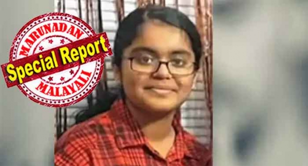 മുകളിലെ നിലയിൽ താമസിക്കുന്ന വ്യക്തിയുടെ തോക്കിൽ നിന്നുള്ള വെടിയുണ്ട ഫ്ളോർ തുളച്ച് താഴേക്ക് എത്തി; കൊല്ലപ്പെട്ടത് റൂമിൽ ഉറങ്ങി കിടക്കുകയായിരുന്ന മലയാളി പെൺകുട്ടി; അമേരിക്കയിൽ വെടിയേറ്റ് കൊല്ലപ്പെട്ടത് തിരുവല്ല സ്വദേശി മറിയം സൂസൻ മാത്യൂ; ദുരന്തത്തിൽ പെട്ടത് ഗൾഫിൽ നിന്ന് നാല് മാസം മുമ്പ് അലബാമയിൽ എത്തിയ 19കാരി