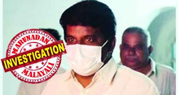 വിജയ്ഭാസ്കർ വാങ്ങുന്ന സ്വർണത്തിന്റെ ഒരു ശതമാനം കമ്മീഷനായി ശർമിള വാങ്ങി; അങ്കമാലിയിൽ നിന്ന് തമിഴ്നാട് മുൻ മന്ത്രി 250 കോടിയുടെ സ്വർണം വാങ്ങിയെന്ന് ഇഡിയുടെ പ്രാഥമിക വിലയിരുത്തൽ; തമിഴ്നാട് മന്ത്രിയെ കുടുക്കുന്നത് നോട്ട് നിരോധന കാലത്തെ ഇടപാട്; ആലപ്പുഴക്കാരി സത്യം പറഞ്ഞത് നേതാവിന് വിനയായി