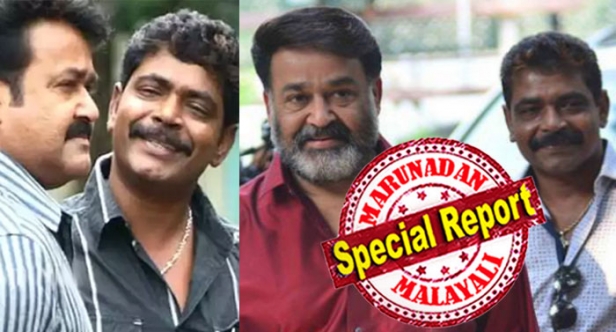പട്ടണപ്രവേശത്തിൽ താൽകാലിക സ്റ്റിയറിങ്; മൂന്നാംമുറയുടെ സെറ്റിൽ കേട്ട നീട്ടിയുള്ള പേരുവിളി ജീവിതം മാറ്റി മറിച്ചു; നരംസിംഹത്തിലെ 'ഇന്ദുചൂഢനുമായി' അരങ്ങേറ്റം; നൂറുകോടി ക്ലബിലെത്തിയത് ലൂസിഫറിലുടെ ; മരയ്ക്കാറിലും 'ഡ്രൈവർ ബുദ്ധി' പാളിയില്ല; ഇഡിയുടേയും നോട്ടക്കാരൻ; ലാലിന്റെ മനസ്സ് കീഴടക്കിയ ആന്റണി പെരുമ്പാവൂർ എന്ന നക്ഷത്രത്തിന്റെ കഥ
