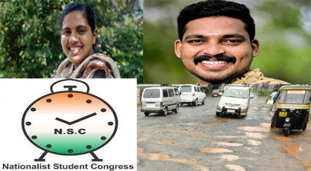 പ്രതിഷേധങ്ങളുണ്ടാകുമ്പോൾ ജനങ്ങളുടെ കണ്ണിൽ പൊടിയിടാൻ നടത്തുന്ന തട്ടിക്കൂട്ട് പണികൾ മാത്രം; മേയർക്ക് റോഡ് നവീകരണത്തിൽ ആത്മാർത്ഥതയില്ല; തിരുവനന്തപുരം കോർപ്പറേഷനെതിരെ വിമർശനവുമായി ഭരണപക്ഷ വിദ്യാർത്ഥി സംഘടന; കോർപ്പറേഷൻ റോഡുകൾ നരകതുല്യമെന്ന് എൻഎസ്സി ജില്ലാ പ്രസിഡന്റ്