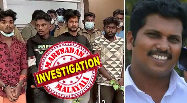 ബാറിന് മുന്നിലിട്ട് രണ്ടു പേരെ കുത്തിയ ശേഷം പൊലീസിനെ കല്ലെറിഞ്ഞ് രക്ഷപ്പെടാൻ ശ്രമിച്ച വില്ലൻ; വാകത്താനത്തെ ക്വട്ടേഷൻ കേന്ദ്രത്തിൽ നിന്ന് പൊക്കാൻ പൊലീസിന് തോ്ക്കും എടുക്കേണ്ടി വന്നു; ജിഷ്ണു പറയുന്നത് ആ മിഥുൻ ചേട്ടനെ കുറിച്ച്; സന്ദീപ് വധക്കേസിൽ വിഷ്ണുവിന്റെ ഫോൺ സംഭാഷണം അന്വേഷണത്തിന്