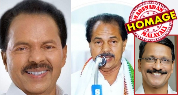 എല്ലാ തിന്മകളോടും സമരസപ്പെടുന്ന പാർട്ടിയെ വ്യക്തിപരമായ നേട്ടങ്ങൾക്ക് വേണ്ടി മാത്രം ഉപയോഗപ്പെടുത്തുന്ന പാർട്ടിക്കും ജനങ്ങൾക്കും പ്രവർത്തകർക്കും ഒരു പ്രയോജനവും ചെയ്യാത്ത ചില മുതലാളി രാഷ്ട്രീയക്കാർ ഈ മനുഷ്യന്റെ മുന്നിൽ വെറും തൃണങ്ങൾ മാത്രം; പിടിയെ പഴകുളം അനുസ്മരിക്കുമ്പോൾ