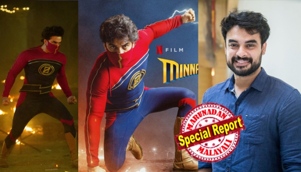 മിന്നൽ മുരളിയിലൂടെ ഇതരഭാഷാ പ്രേക്ഷകരുടെ മനം കവർന്നു; താരമൂല്യത്തിൽ മിന്നൽ കുതിപ്പുമായി ടൊവിനോ തോമസ്; ഒടിടി റൈറ്റ്സിലും ഇതരഭാഷാ റിമേക്കിലും ഡബ്ബിങ് റൈറ്റിലുമെല്ലാം വിപണി മൂല്യമേറും; പാൻ ഇന്ത്യൻ സ്വീകാര്യതയിലേക്ക് താരം