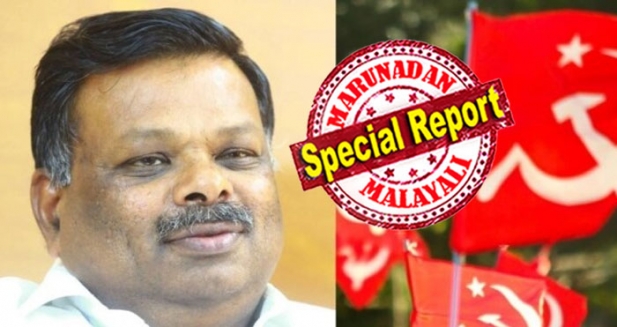 ജീവിക്കാൻ വേണ്ടി പാർട്ടിയിൽ വന്ന ആളല്ല; ഗവൺമെന്റ് പോസ്റ്റിൽനിന്ന് വന്നയാളാണ് ഞാൻ; ഒന്നോ രണ്ടോ നേതാക്കന്മാരുടെ അടിമയായി ജീവിക്കാൻ പറ്റില്ല; ഇല്ലാതാക്കണമെന്ന അജൻഡയുടെ ഭാഗമാണ് ആരോപണങ്ങളും നടപടികളും; സിപിഎമ്മുമായി അകലാൻ രാജേന്ദ്രൻ; ദേവികുളം മുൻ എംഎൽഎ സിപിഐയിലേക്ക്