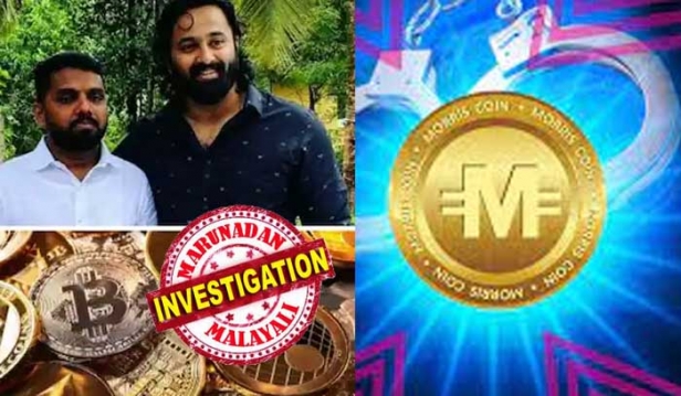 പ്രൊഡക്ഷൻ കമ്പനിയുടെ ഫണ്ടിങും സോഴ്സും അറിയാൻ എത്തിയതാണ് അവർ; കണക്കുകൾ നൽകിയെന്ന് ഉണ്ണി മുകുന്ദൻ; കൊച്ചിയിലെ അൻസാരി നെക്സ്ടെൽ, ട്രാവൻകൂർ ബിൽഡേഴ്സ് തുടങ്ങിയ സ്ഥാപനങ്ങളിലും ഇഡി പരിശോധന; പരിശോധന മോറിസ് കോയിൻ തട്ടിപ്പിൽ 1200 കോടി പോയ വഴികൾ തേടി
