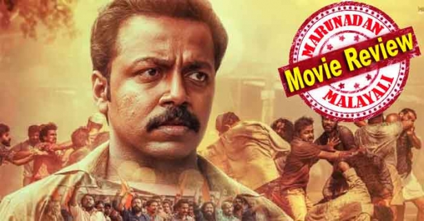 'രണ്ട്' പാളിപ്പോയ സോഷ്യോ- പൊളിറ്റിക്കൽ മൂവി; ന്യൂജൻ സന്ദേശം എന്നൊക്കെയുള്ള പ്രചാരണം വെറും തള്ള്; ഇത് തൊലിപ്പുറമെയുള്ള മതവിമർശനം മാത്രം; വലിയ സാധ്യതയുള്ള ചിത്രത്തെ നശിപ്പിച്ച് സംവിധായകൻ സുജിത്ത് ലാൽ; നായകൻ വിഷ്ണു ഉണ്ണികൃഷ്ണന്റെത് മികച്ച പ്രകടനം; തിളങ്ങി രേഷ്മാ രാജനും