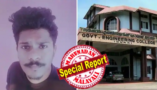 ഇടുക്കിയിൽ കൊല്ലപ്പെട്ട ധീരജിന്റെ വേരുകൾ തിരുവനന്തപുരത്ത്; അച്ഛൻ രാജേന്ദ്രൻ പാലോടിന് ചിരപരിചിതനായ ടാക്സി ഡ്രൈവർ; കണ്ണൂരിലേയ്ക്ക് മാറിയത് അമ്മയുടെ ജോലിയുടെ ഭാഗമായി; ധീരജിന്റെ വിയോഗത്തിൽ തേങ്ങി തലസ്ഥാനവും