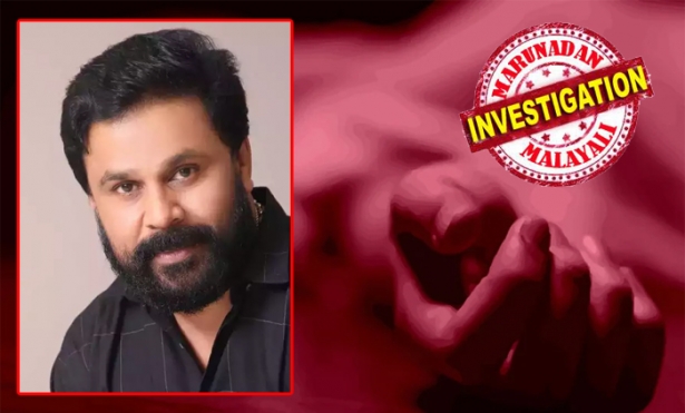 ആത്മഹത്യക്ക് ശ്രമിച്ചതല്ല, ഗുളികയുടെ ഡോസ് അധികമായതാണെന്ന് യുവനടിയുടെ വിശദീകരണം; ദിലീപ് കേസിലെ കൂറുമാറ്റവുമായി ബന്ധമെന്ന സംശയമെന്ന നിഗമനത്തിൽ വിശദീകരണം മുഖവിലയ്ക്കെടുക്കാതെ പൊലീസും; കൊച്ചി കേസുമായി ബന്ധപ്പെട്ടവരുടെ സാമ്പത്തിക ഇടപാടുകൾ ചികഞ്ഞ് അന്വേഷണ സംഘം