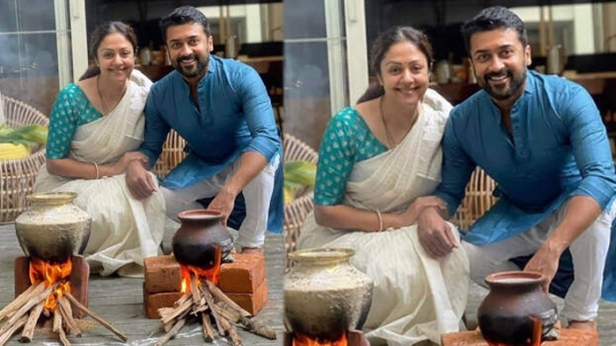 തമിഴ്നാട്ടിൽ പൊങ്കൽ ആഘോഷത്തിന് തുടക്കം; മകരപ്പൊങ്കൽ ആഘോഷമാക്കി സൂര്യയും ജ്യോതികയും; വൈറലായി ചിത്രങ്ങൾ