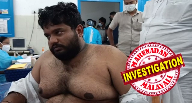 മുവാറ്റുപുഴയിൽ യൂത്ത്കോൺഗ്രസ് നേതാവിനെ വീട്ടിൽ കയറി മർദ്ദിച്ചു; മർദ്ദനം മുനിസിപ്പൽ കൗൺസിലറും നിയോജകമണ്ഡലം വൈസ് പ്രസിഡന്റുമായ അമൽ ബാബുവിന് ; അക്രമത്തിന് പിന്നിൽ സിപിഐഎം എന്ന് ആരോപണം; പങ്ക് നിഷേധിച്ച് സിപിഎം
