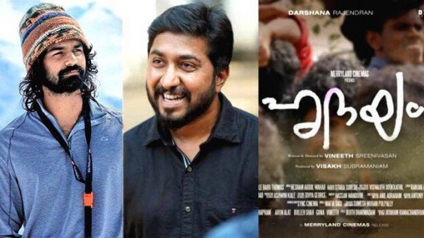 ഹൃദയം' റിലീസിൽ മാറ്റമില്ല; പ്രചരണങ്ങൾ അടിസ്ഥാന രഹിതമെന്ന് വിനീത് ശ്രീനിവാസൻ; ചിത്രമെത്തുക ഈ മാസം 21 ന്