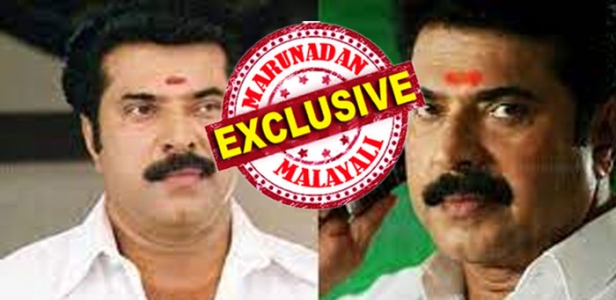 ഇന്നലെ രാത്രിയിലെ ഷൂട്ടിങ് അടച്ചിട്ട മുറിയിൽ; എസി ഫ്ളോറിലെ ചിത്രീകരണത്തിന് ശേഷം വീട്ടിലേക്ക് മടങ്ങി; രാവിലെ ചെറിയ തൊണ്ട വേദന അനുഭവപ്പെട്ടു; പരിശോധനയിൽ തെളിഞ്ഞത് പോസിറ്റീവ്; മമ്മൂട്ടിക്കും കോവിഡ്; സിബിഐ അഞ്ചാം ഭാഗത്തിന്റെ ഷൂട്ടിങ് രണ്ടാഴ്ചത്തേക്ക് നിർത്തി; വൈറസ് വ്യാപനത്തിൽ സിനിമയും പ്രതിസന്ധിയിലേക്ക്