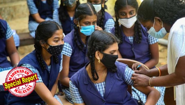 ബുധനാഴ്ച മുതൽ സ്കൂളുകളിൽ കോവിഡ് വാക്സിനേഷൻ; രക്ഷിതാക്കളുടെ സമ്മതം തേടും; കോവിൻ വെബ്സൈറ്റിൽ രജിസ്റ്റർ ചെയ്യണം; മാർഗനിർദേശങ്ങൾ പുറത്തിറക്കി ആരോഗ്യവകുപ്പ്