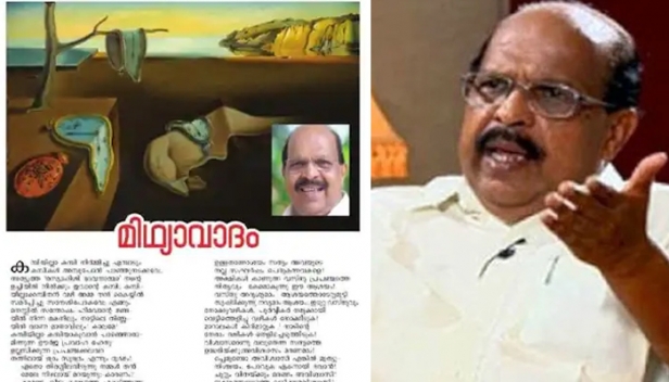 'മാറാലകൾ കീറി മാറ്റി നാടിന്റെ നേരായ വഴി തെളിയിച്ചെടുക്കാം; സത്യവിശ്വാസം അവിശ്വാസത്തെ യുക്തിതൻ ചിന്താ ശരങ്ങളാൽ വധിക്കും'; വിശ്വാസം പ്രമേയമാക്കി ജി സുധാകരന്റെ കവിത 'മിഥ്യാവാദം'; ഏറ്റെടുത്ത് സാമൂഹ്യ മാധ്യമങ്ങൾ