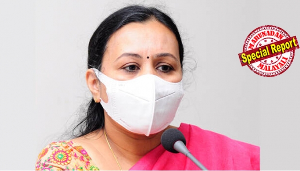 രോഗതീവ്രത അനുസരിച്ച് ഡിസ്ചാർജ്; നേരിയ രോഗലക്ഷണം ഉള്ളവർക്ക് ആന്റിജൻ ടെസ്റ്റ് നെഗറ്റീവ് ആകണമെന്നില്ല; മൂന്ന് ദിവസം തുടർച്ചയായി പനി ഇല്ലാതിരുന്നാൽ ഗൃഹ നിരീക്ഷണം അവസാനിപ്പിക്കാം; കോവിഡ് ആശുപത്രി ഡിസ്ചാർജ് പോളിസി പുതുക്കി