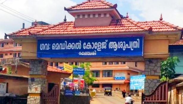 മഞ്ചേരി മെഡിക്കൽ കോളേജിൽ രോഗി തൂങ്ങി മരിച്ച നിലയിൽ; ജീവനൊടുക്കിയത് വാഹനാപകടത്തിൽ പരിക്കേറ്റ് ആശുപത്രിയിൽ എത്തിയ മധ്യവയസ്‌കൻ