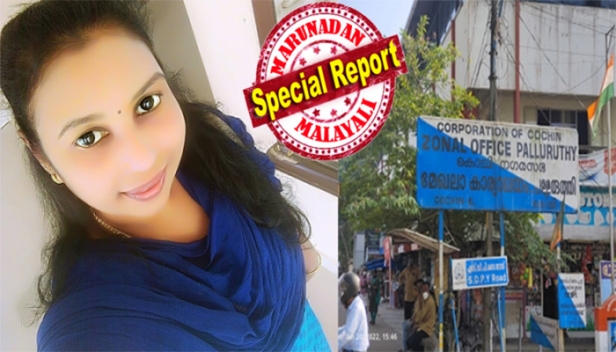 ഇവിടെ സ്വയം തൊഴിൽ തേടുന്നവരെ കൈക്കൂലിക്കായി തുരത്തും, തെലുങ്കാനയിൽ പോയി നിക്ഷേപ സംഗമവും! പ്രവാസി യുവതിയുടെ ദുരവസ്ഥ തിരിച്ചടിയായത് സർക്കാറിന്റെ മുഖം മിനുക്കൽ പരിപാടികൾക്ക്; മിനി ജോസിനോട് കോർപ്പറേഷൻ ഉദ്യോഗസ്ഥൻ കൈക്കൂലി ചോദിച്ച സംഭവത്തിൽ അതിവേഗ ഇടപെടലുമായി മന്ത്രി പി രാജീവ്