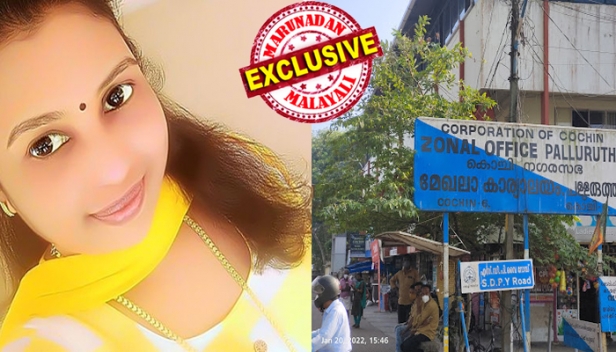 ധാന്യമില്ല് തുടങ്ങാൻ ലൈസൻസിന് കൈക്കൂലി ചോദിച്ച ഉദ്യോഗസ്ഥന്റെ മുഖത്ത് പ്രവാസി യുവ സംരംഭക അപേക്ഷ കീറി എറിഞ്ഞ സംഭവത്തോടെ കളി മാറി; മറുനാടൻ വാർത്തയെ തുടർന്ന് കൈക്കൂലിക്കാരനെ സസ്പെൻഡ് ചെയ്തുകൊച്ചി കോർപ്പറേഷൻ; മേയറുടെ അതിവേഗ ഇടപെടൽ