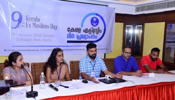 'ഹമീദ് ചേന്ദമംഗലൂരിന്റെത് തെറ്റായ വായന; എക്സ് മുസ്ലിംസ് ഓഫ് കേരള ആധുനിക കാഴ്ചപ്പാടിലേക്കുള്ള മാറ്റങ്ങളുടെ പുതു നാമ്പ്'; ഹരിദാസൻ പി ബി തുറന്നു പറയുന്നു