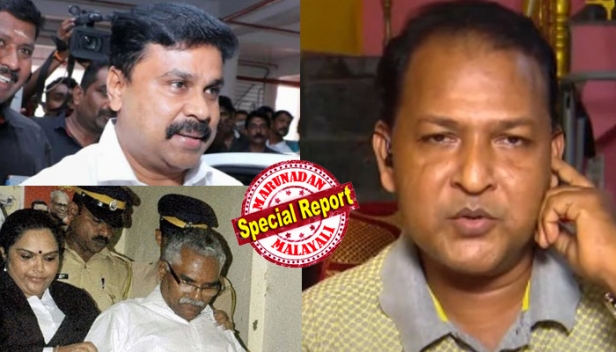 'നടിക്ക് എതിരെ കുറ്റകൃത്യം നടന്ന ശേഷം ദിലീപിൽ നിന്നടക്കം ഉണ്ടായ പ്രതികരണം ആഭാസം; വർഗ്ഗീസ് കൊലക്കേസിൽ മുൻ ഐ.ജി കെ ലക്ഷ്മണ ശിക്ഷിക്കപ്പെട്ടത് 28 വർഷങ്ങൾക്ക് ശേഷം'; ലക്ഷ്മണയുടെ മകളുടെ മകന്റെ ഫേസ്ബുക്ക് പോസ്റ്റ് ചർച്ചയാക്കി സാമൂഹ്യ മാധ്യമങ്ങൾ