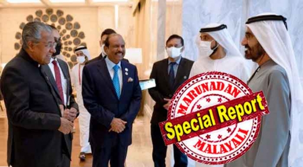 പാന്റും സ്യൂട്ടുമിട്ട് അടിപൊളിയായി മുഖ്യമന്ത്രി; പരമ്പരാഗത വേഷത്തിൽ ദുബായ് ഭരണാധികാരിയും; ഊഷ്മള സ്വീകരണത്തിനൊപ്പം മലയാളത്തിൽ ട്വീറ്റും; അബുദാബിയിൽ നിന്ന് നാളെ വീണ്ടും പിണറായി ദുബായിൽ എത്തും; മറ്റെന്നാൾ നിക്ഷേപ സംഗമം; രാജാവും ചേമ്പറും കേരളത്തിലെത്തും