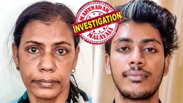 മകളുടെ സർട്ടിഫിക്കറ്റിന്റെ കാര്യത്തിനായി കോട്ടയത്തു പോകുകയാണെന്ന് അയൽവാസികളോട് പറഞ്ഞു; കോട്ടയത്തു പോയി അവിടെ മകനുമൊത്ത് എറണാകുളത്തേക്ക് മടക്കം; ഡ്യൂക്ക് ബൈക്കിലെത്തി ബേസ്ബോൾ ബാറ്റുകൊണ്ട് അടിച്ചുവീഴ്ത്തി തലയ്ക്കും കൈക്കും വെട്ടി കൊലപാതക ശ്രമം; യുവതിയും മകനും അറസ്റ്റിൽ