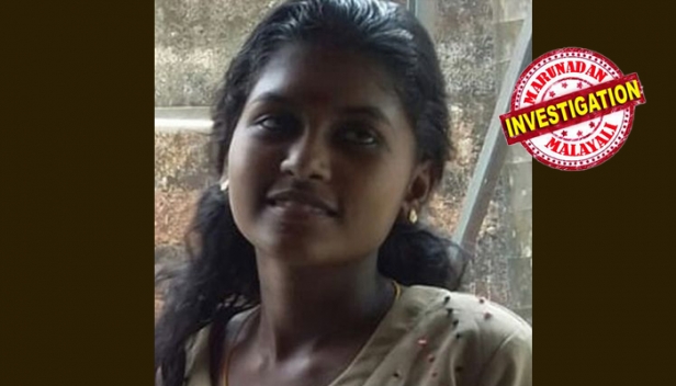 നവവധു ഭർതൃഗൃഹത്തിൽ മരിച്ച നിലയിൽ; 18 കാരിയുടെ മൃതദേഹം കണ്ടത് കട്ടിലിൽ; കിടപ്പുമുറിയിലെ ജനൽ കമ്പിയിൽ തുണി കുരുക്കിട്ട നിലയിൽ; മരണം സംഭവിച്ചത് വിവാഹം കഴിഞ്ഞ് പത്താം നാൾ; ദുരൂഹത ആരോപിച്ച് ബന്ധുക്കളും നാട്ടുകാരും