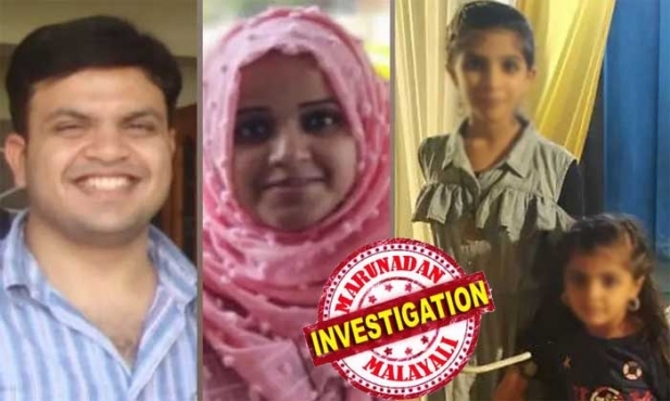രാത്രി ഭക്ഷണം കഴിഞ്ഞ് താഴത്തെ നിലയിലെത്തി ആഷിഫ് ഉമ്മയുടെ അടുത്തെത്തി ഏറെ സംസാരിച്ചു; ഉമ്മയെ പരിചരിക്കാനെത്തിയ സഹോദരിയോട് തമാശകളും പറഞ്ഞ ശേഷം മക്കൾക്കൊപ്പം ഉറങ്ങാൻ പോയി; ചിരിച്ചു കൊണ്ട് ഉറങ്ങാൻ പോയവർ പിന്നീട് ഉണർന്നില്ല; കൊടുങ്ങല്ലൂരിലെ ദുരന്തത്തിന്റെ ഞെട്ടലോടെ കുടുംബം