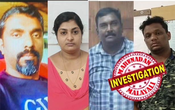 ഭർത്താവിനെ ഒഴിവാക്കാൻ നടത്തിയത് ഒരുമാസത്തോളം നീണ്ട പ്ലാനിങ്ങ്; എറണാകുളത്തെ ഹോട്ടലിൽ താമസിച്ച് തയ്യാറാക്കിയത് ക്രൈം ത്രില്ലറുകളെ വെല്ലുന്ന തിരക്കഥ; ഉപയോഗിച്ചത് 45000 രൂപയുടെ എംഡിഎംഎ; അന്വേഷണത്തിൽ പുറത്ത് വരുന്നത് ഞെട്ടിക്കുന്ന വിവരങ്ങൾ