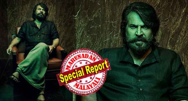 ഒരു മലയാള സിനിമക്ക് നാളിത് വരെ ലഭിച്ച ഏറ്റവും വലിയ 'കോപ്പി റൈറ്റ് 'തുക; മമ്മൂട്ടിയുടെ ഭീഷ്മപർവ്വത്തിന്റെ ഓസ്ട്രേലയിയൻ അവകാശത്തുകയ്ക്ക് സർവ്വകാല റെക്കോഡ്; സ്റ്റൈലിഷായ മമ്മൂട്ടി തിയേറ്ററുകളിൽ തരംഗമാകുമ്പോൾ