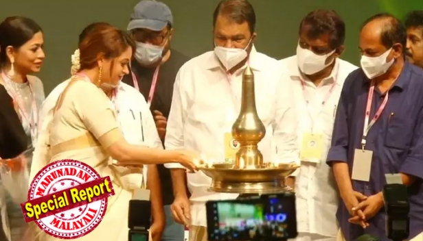 'പോരാട്ടത്തിന്റെ പെൺപ്രതീകം' എന്ന് രഞ്ജിത്ത്; രാജ്യാന്തര ചലച്ചിത്രമേളയിൽ അപ്രതീക്ഷിത അതിഥിയായി ഭാവന; ഉദ്ഘാടന ചടങ്ങിൽ ഹർഷാരവങ്ങളോടെ ചലച്ചിത്ര പ്രേമികൾ